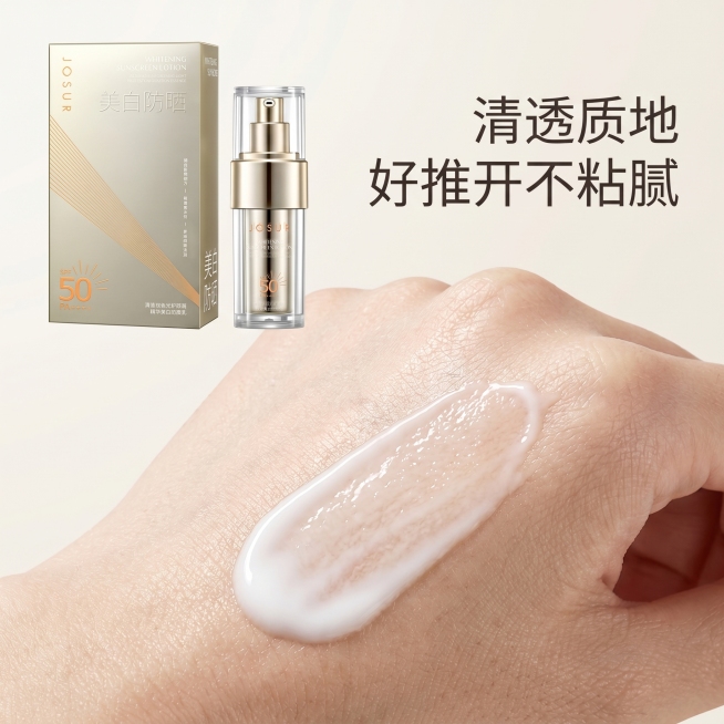 [主图 3] 美白防晒乳质地展示图。[氛围风格] 真实自然，通透水润；[画质] 微距商业摄影质感，细节清晰细腻。[元素] 产品放置在画面左上，右下是手背涂抹防晒的微距特写，可以看到防晒乳清透细腻的质地预览效果