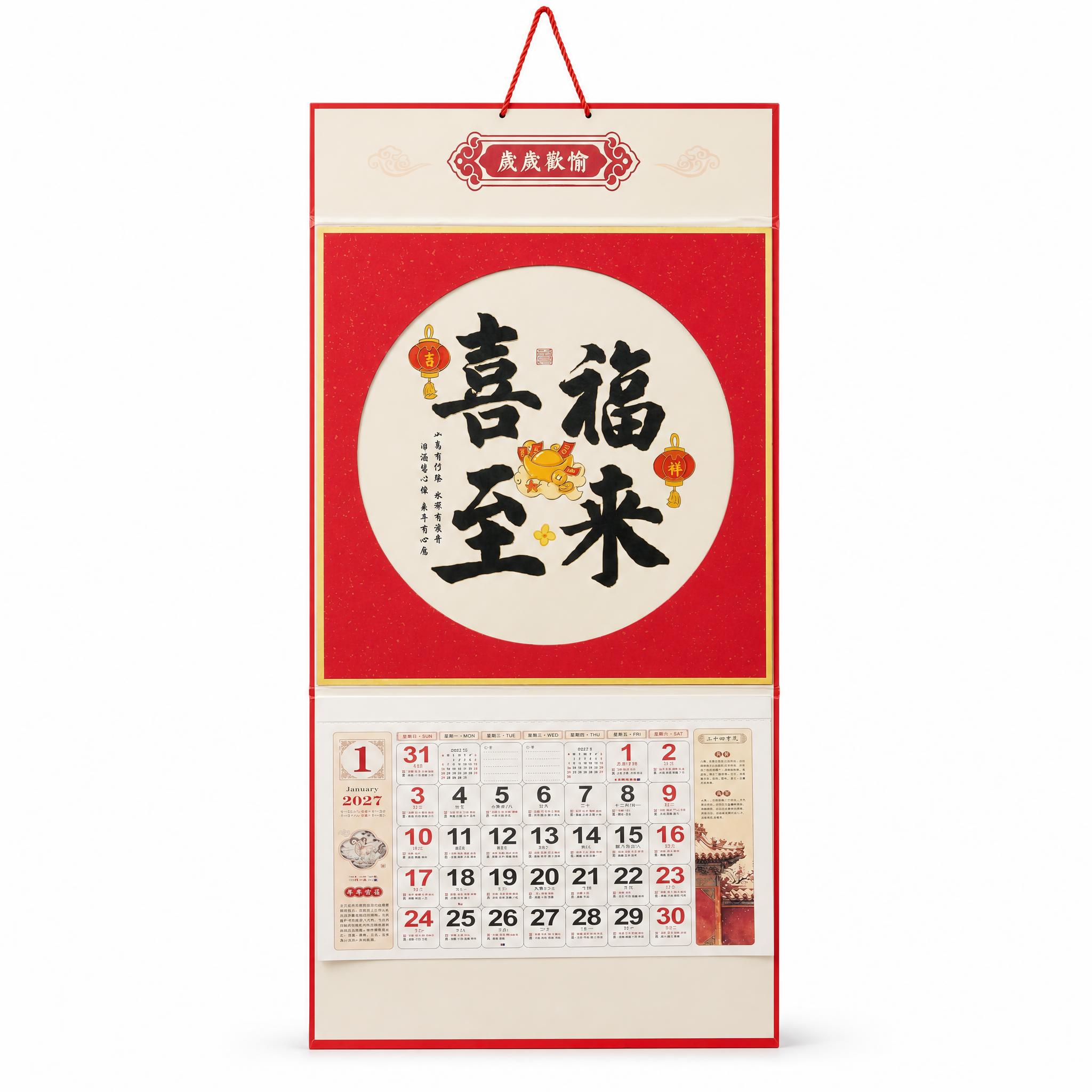 产品精修，产品置于纯白背景上，专业商业棚拍光，5500K标准中… - 图片创意预览