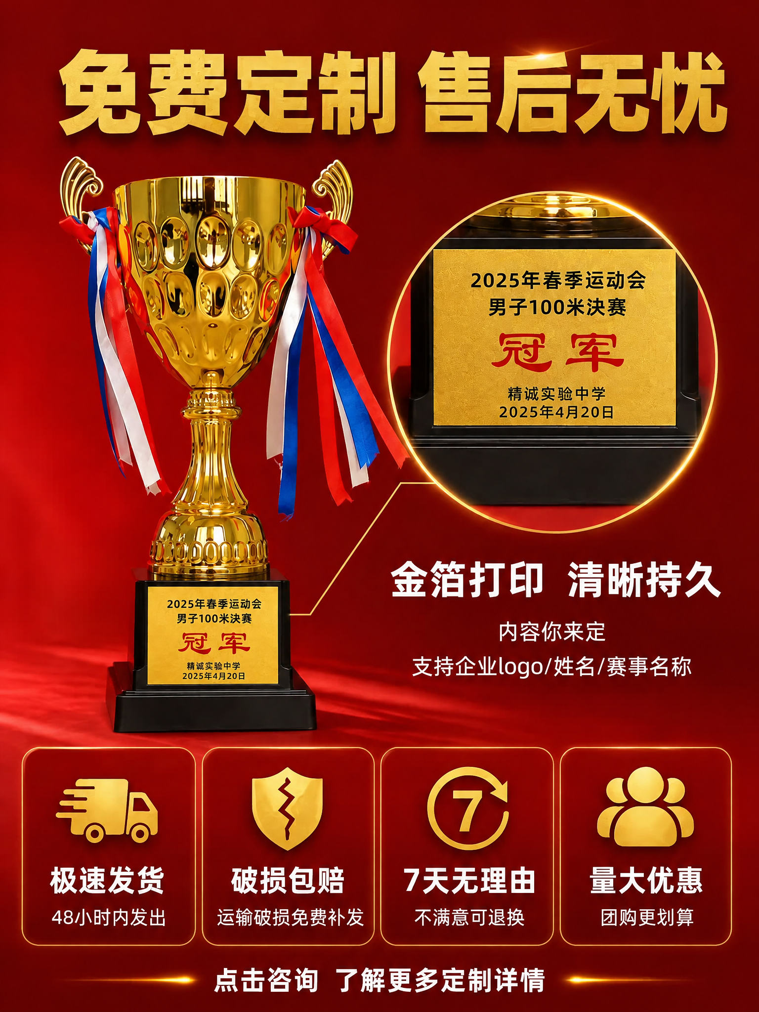稿定 AI 图片作品 - 图片创意预览