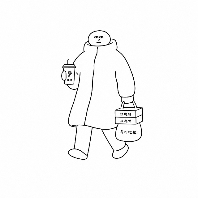 参考图中的极简黑白线条小人风格，圆头小眼睛，穿着长款厚外套的圆润小人形象。一个小人正在逛街，手里拿着一杯玫瑰饮料，另一只手提着两盒玫瑰饼和一个喜洲粑粑，悠闲走路的姿态，极简黑白线条插画风格，纯白背景，简洁干净