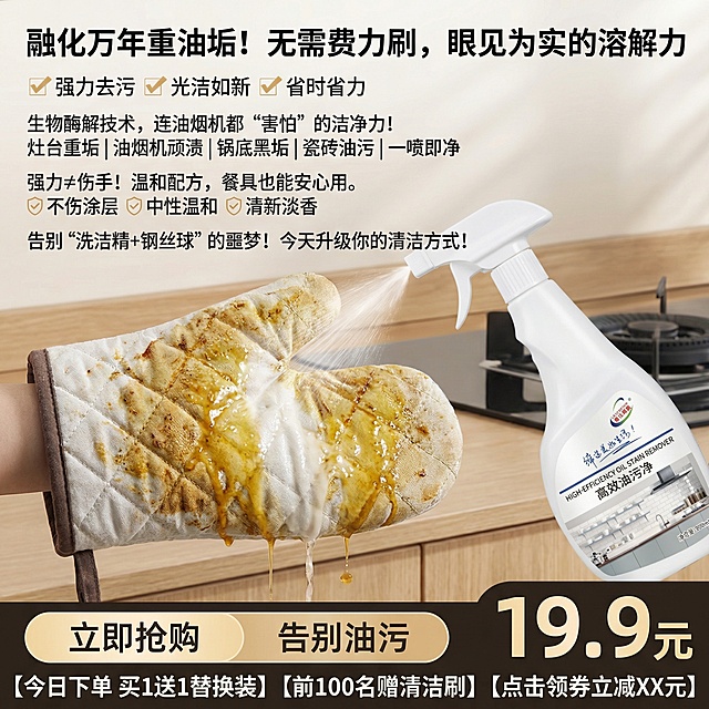 不能修改产品包装及样式,可以适当美白,但不能更改