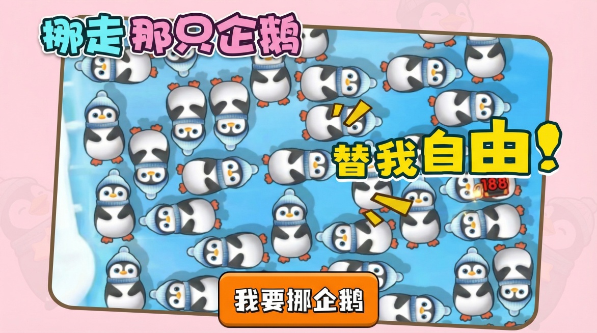仅改尺寸预览效果