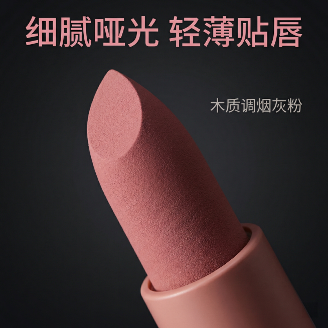 确认预览效果
