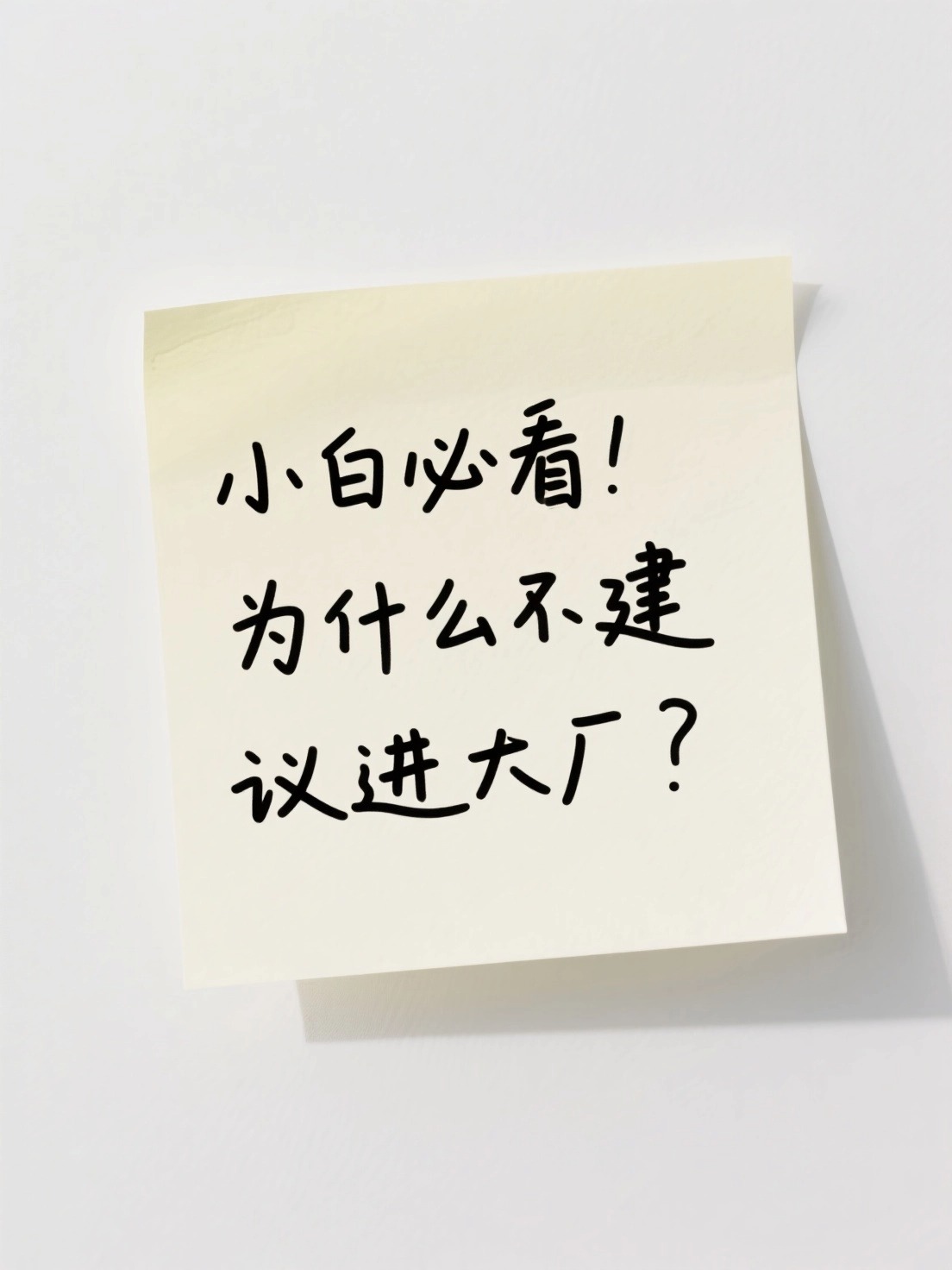 模板预览图
