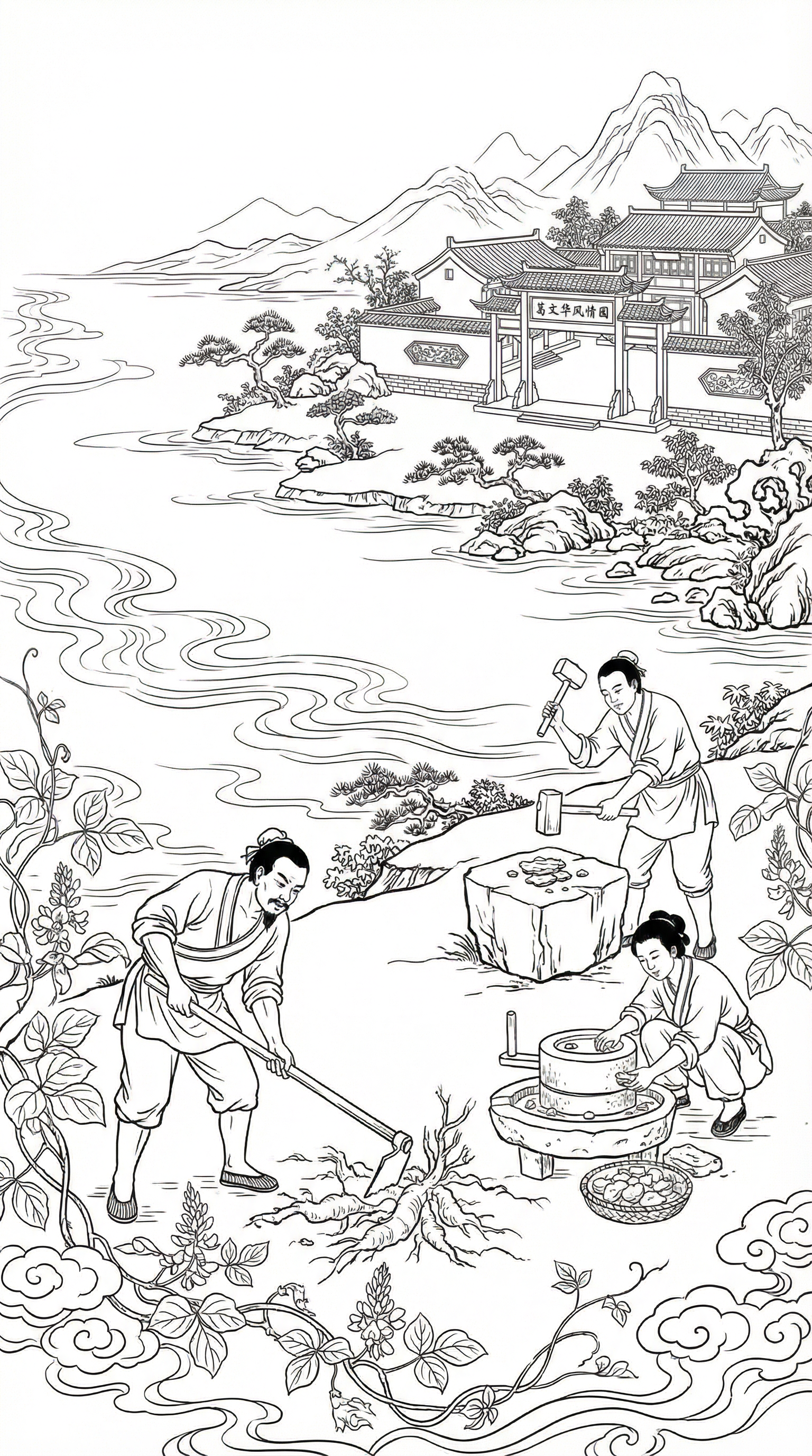 创意预览图