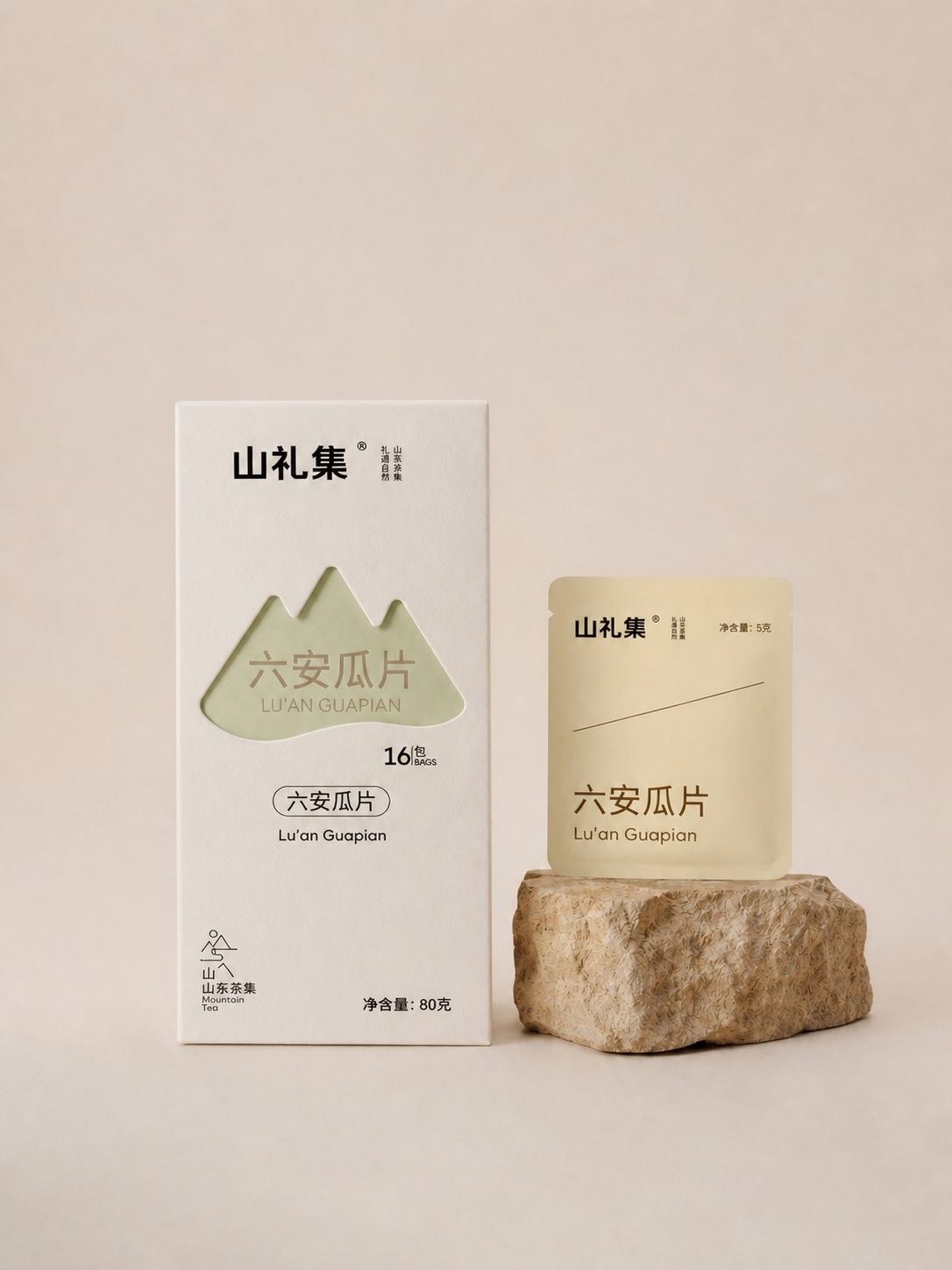 参考图中的茶包装设计风格，生成六安瓜片款茶包装。左侧为白色纸质… - 图片创意预览