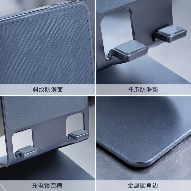 预览效果