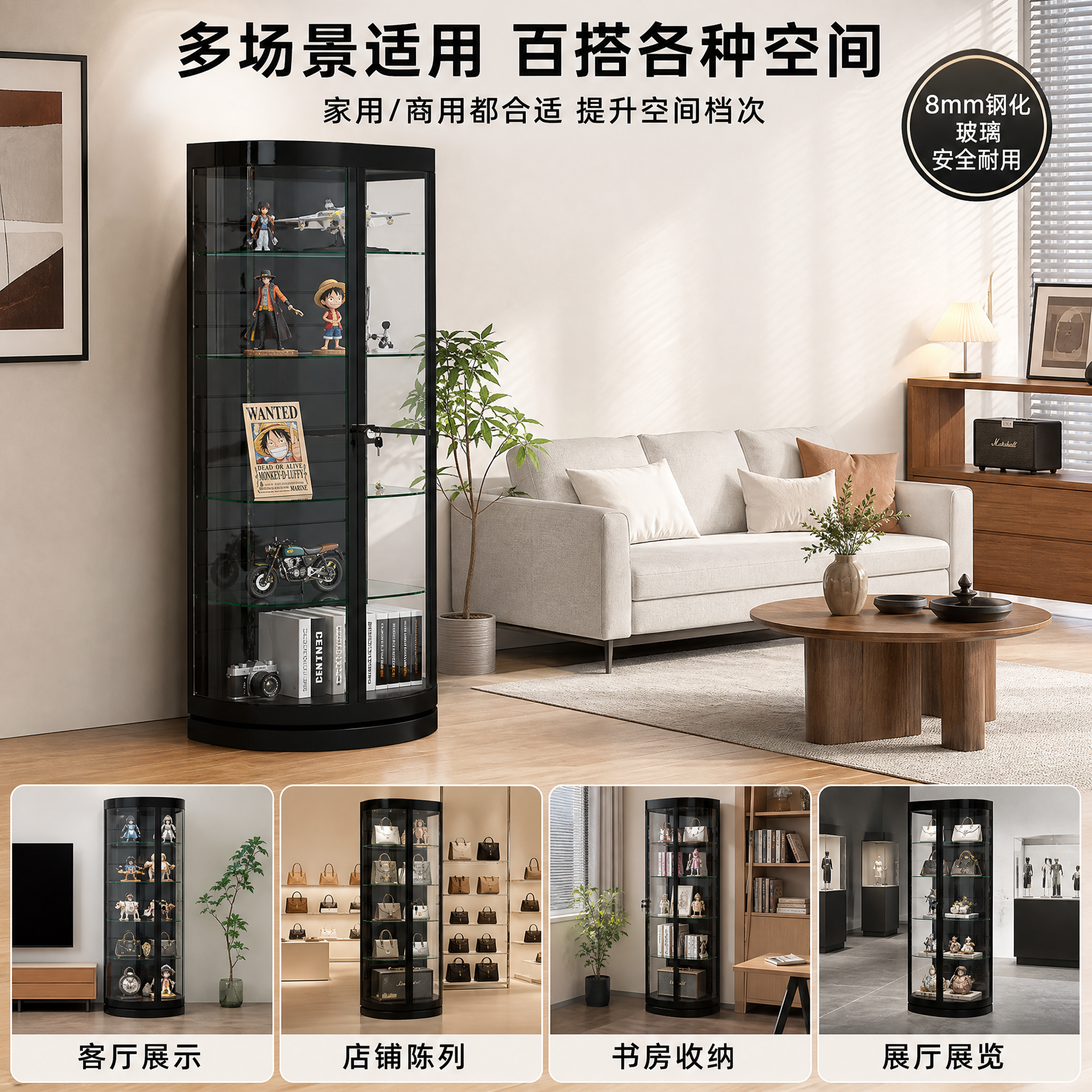 1688国内电商主图，黑色玻璃展示柜场景效果图，无LED灯光，… - 图片创意预览