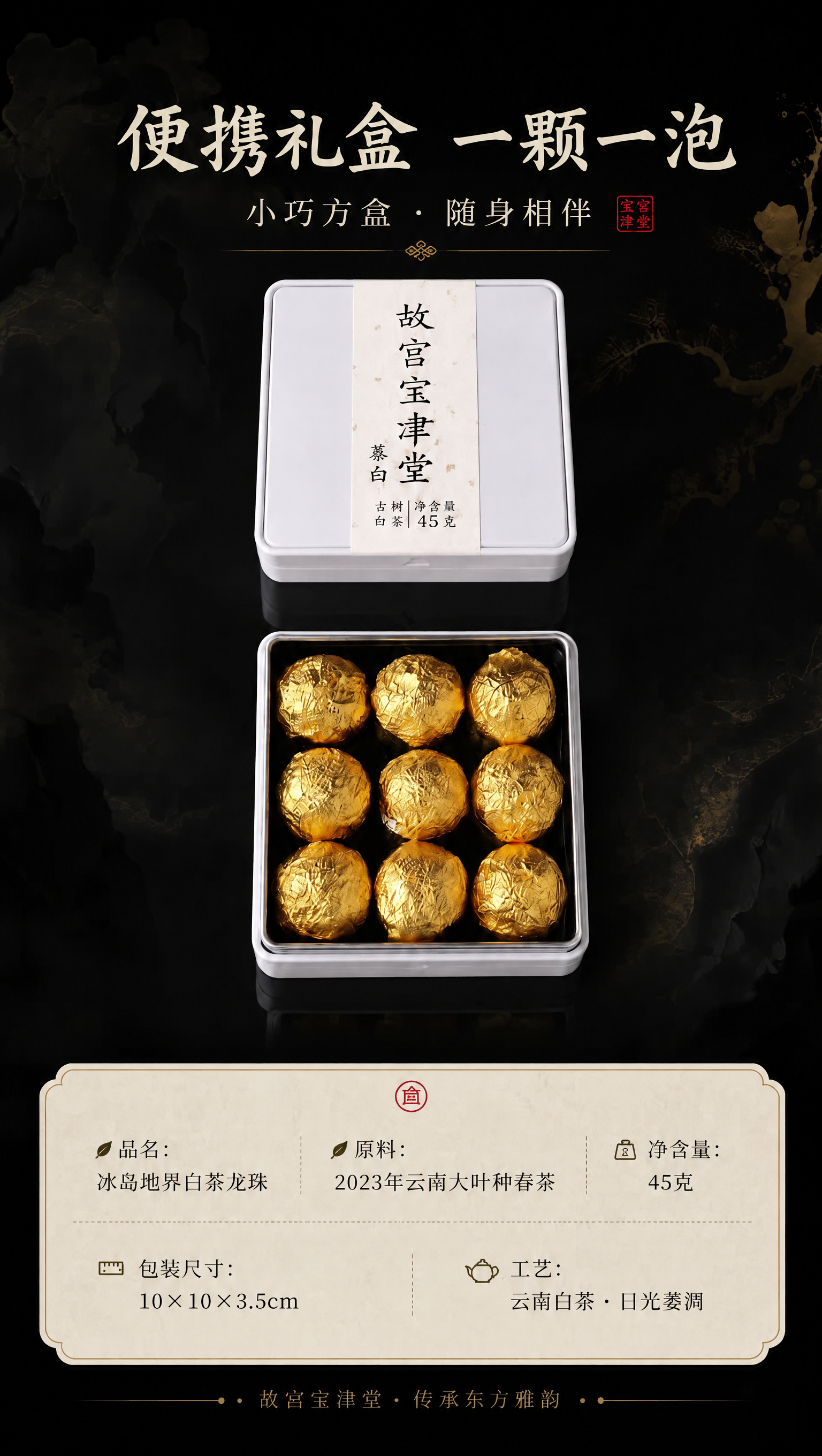 稿定 AI 图片作品 - 图片创意预览