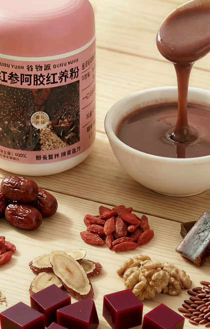 把图片最下面的龙眼干换成红甜菜预览效果