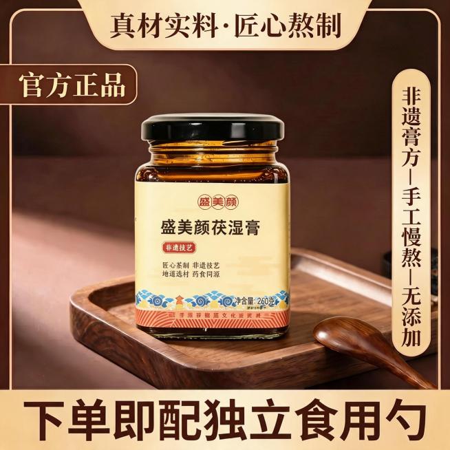 去掉图片左上角的AI生成水印，其余内容和细节保持不变预览效果