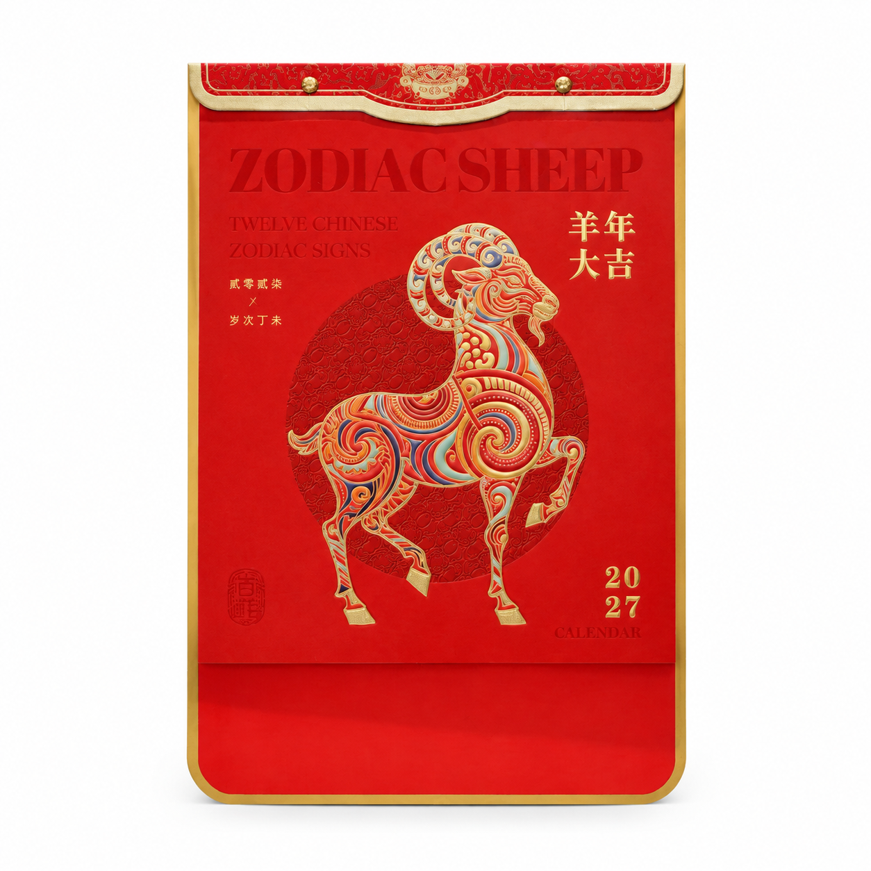 产品精修, 产品置于纯白背景上, 专业商业棚拍光, 5500K… - 图片创意预览
