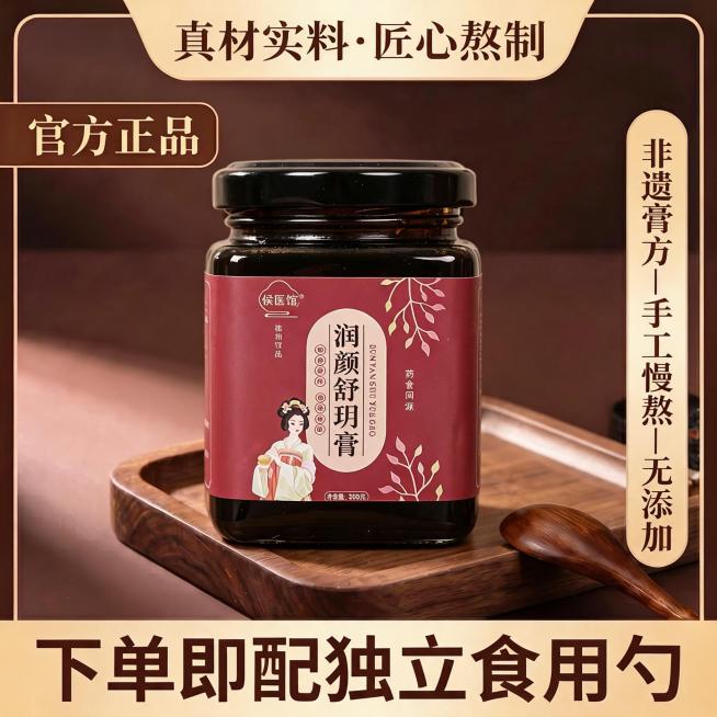 去掉图片左上角的AI生成水印，其余内容和细节保持不变预览效果