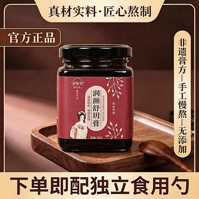 去掉图片左上角的AI生成水印，其余内容和细节保持不变