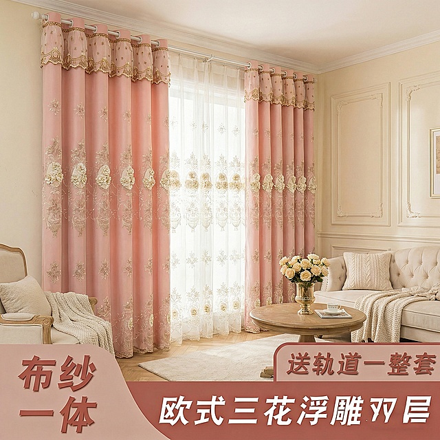重新生成