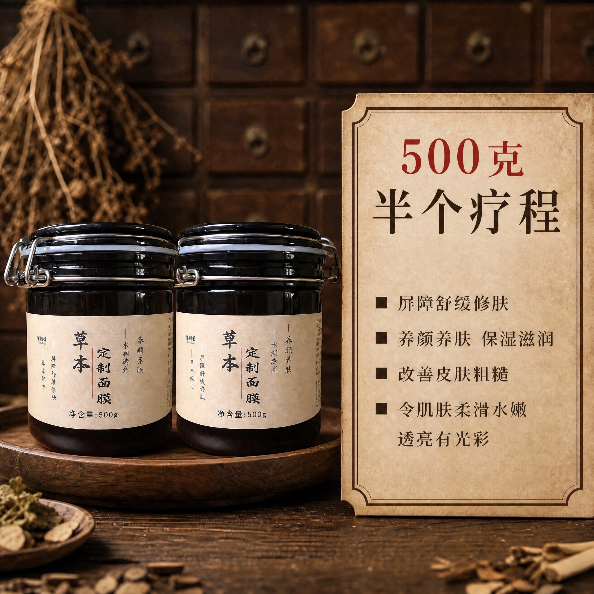 稿定 AI 图片作品 - 图片创意预览