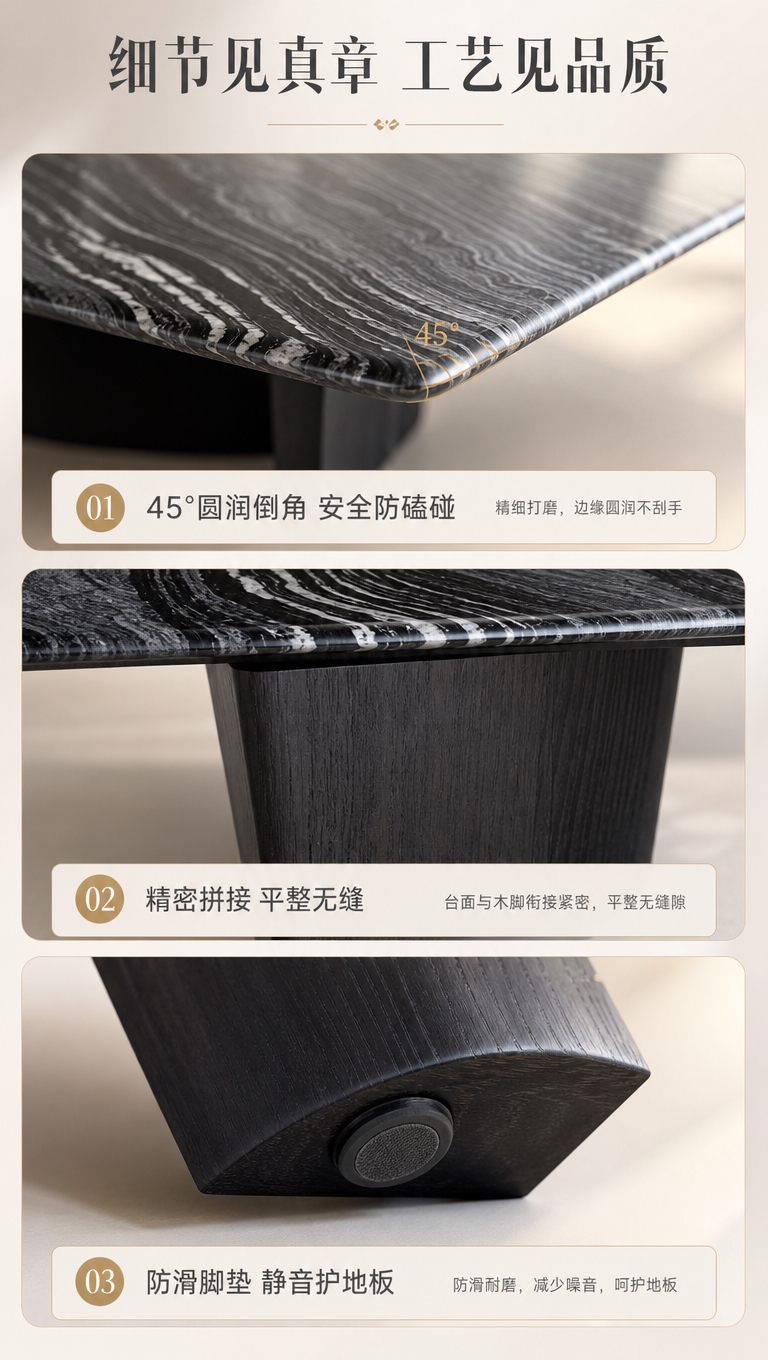 [商品] 使用【图1】DC-2308A大方几；保留大理石台面边… - 图片创意预览