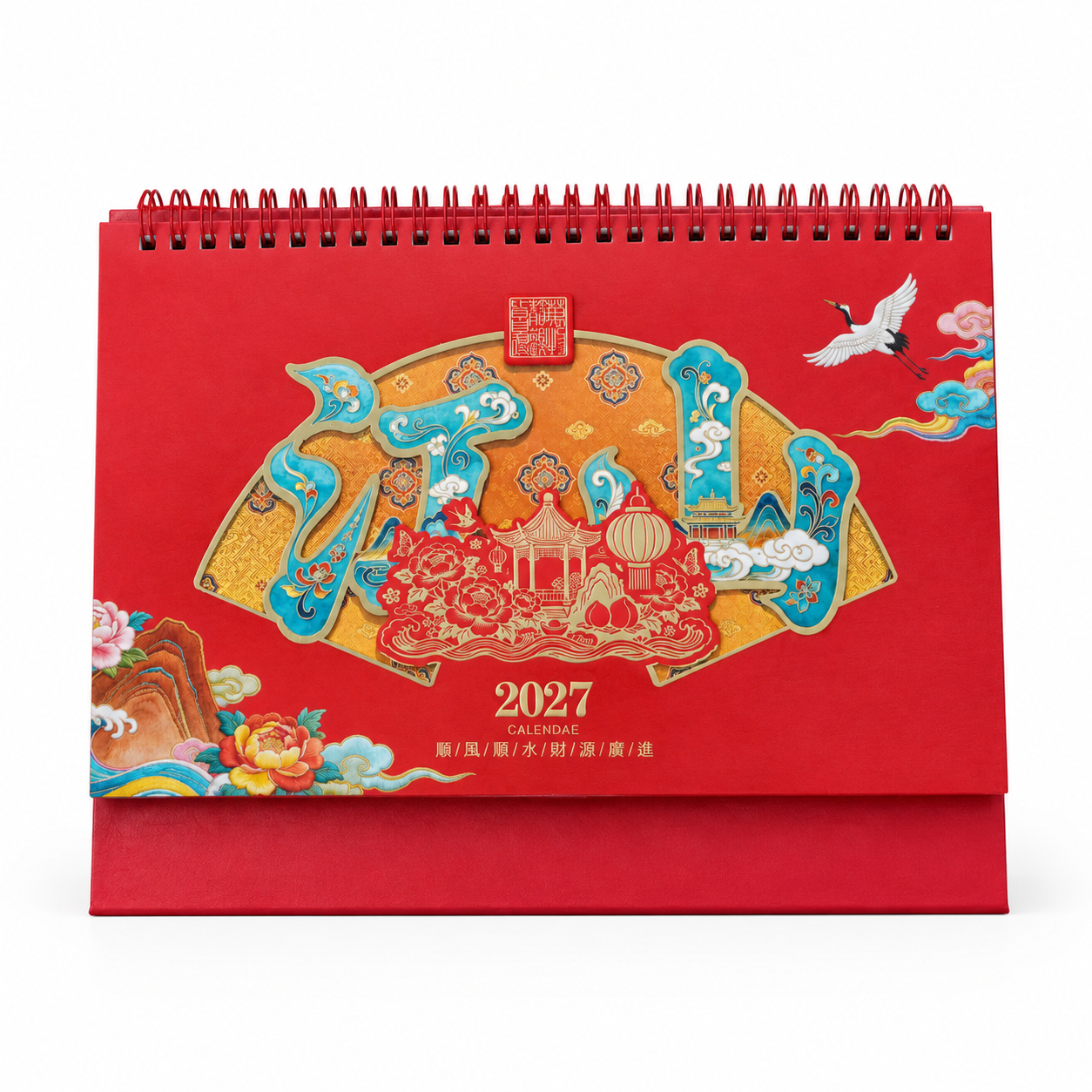 产品精修，产品置于纯白背景上，专业商业棚拍光，5500K标准中… - 图片创意预览