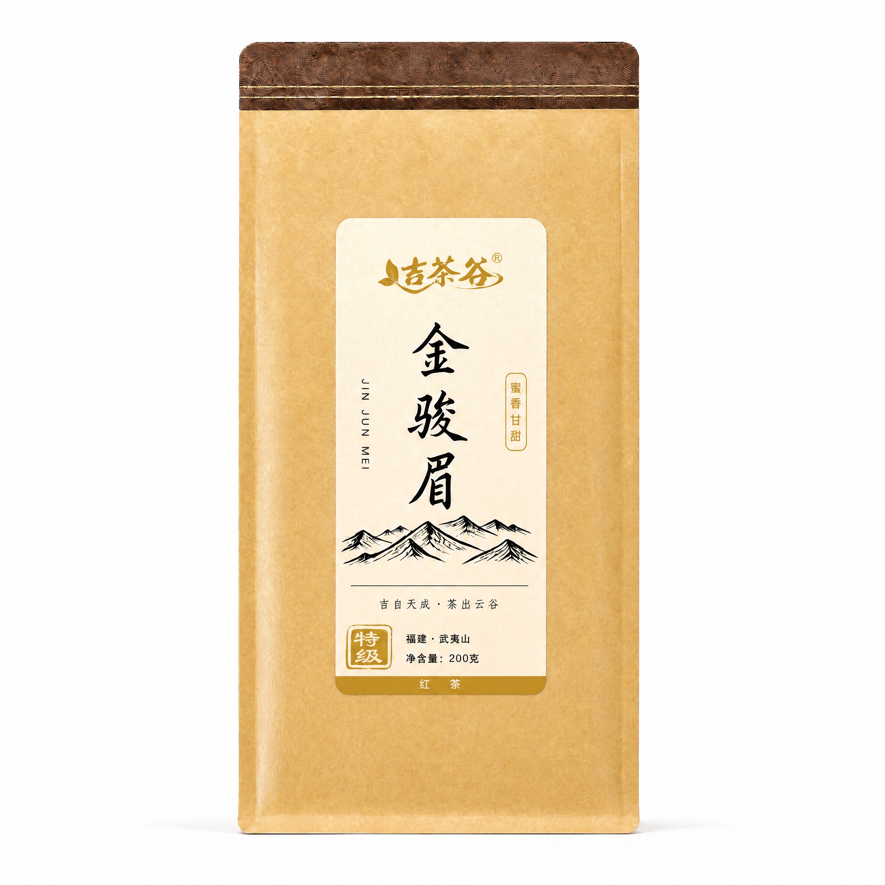 产品精修，产品置于纯白背景上，专业商业棚拍光，5500K标准中… - 图片创意预览