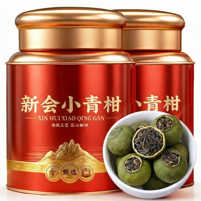 帮我把特级金骏眉改新会小青柑，风格质感不变预览效果