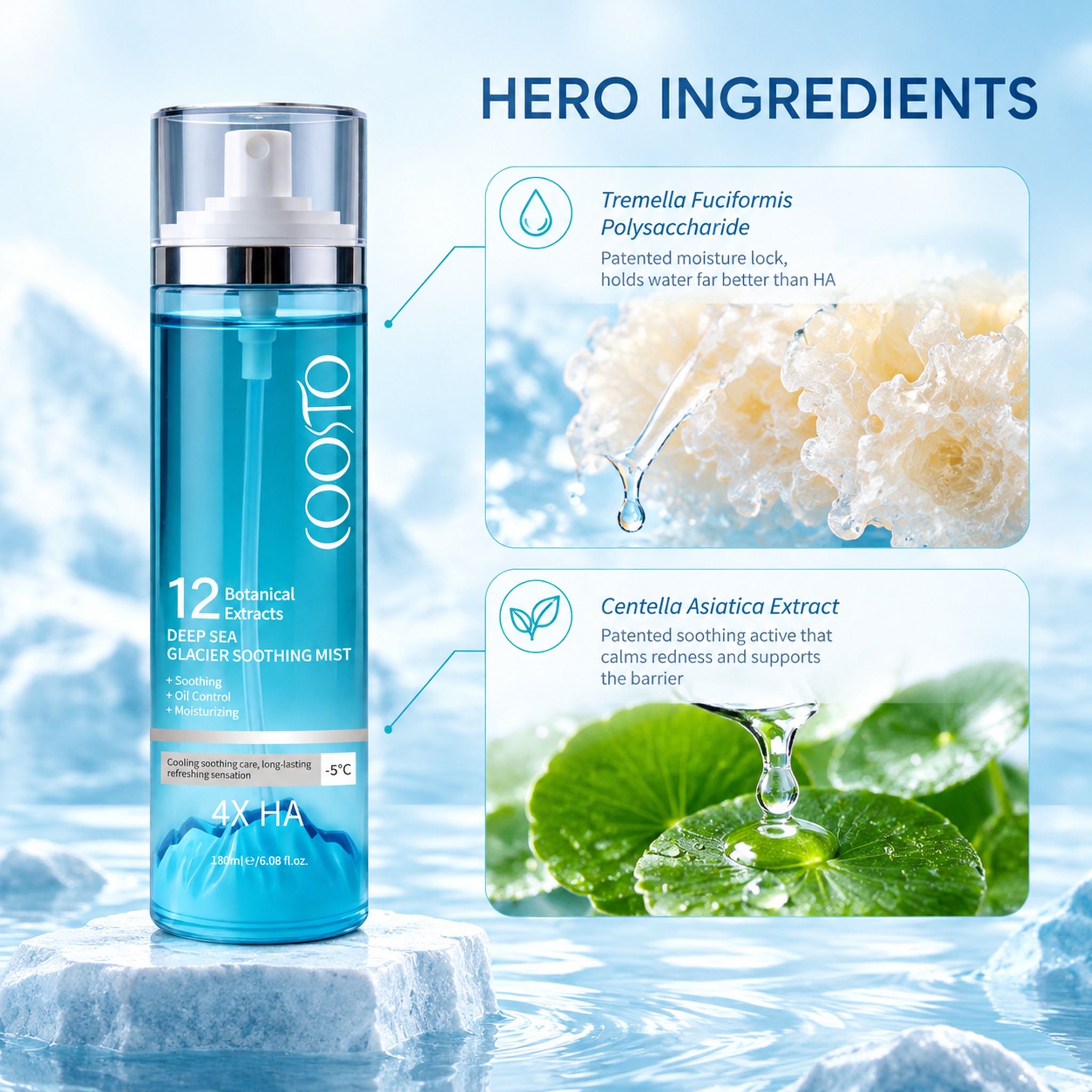 [主图-2] 商品名称：OOSO 12 Botanical E… - 图片创意预览