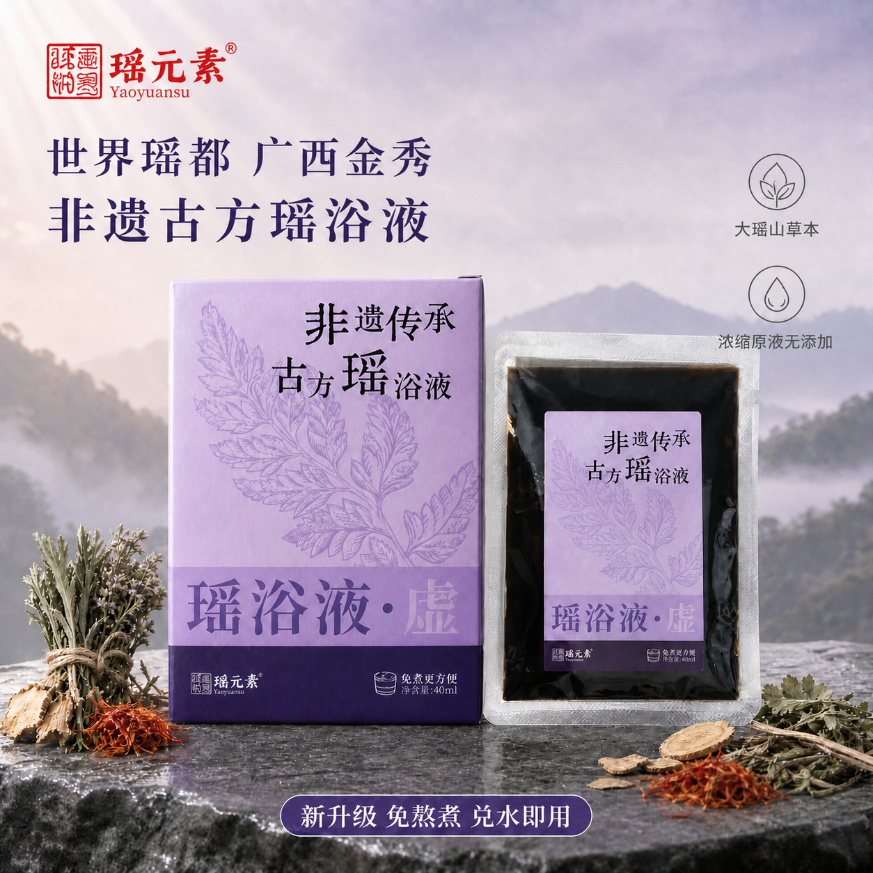 稿定 AI 图片作品 - 图片创意预览