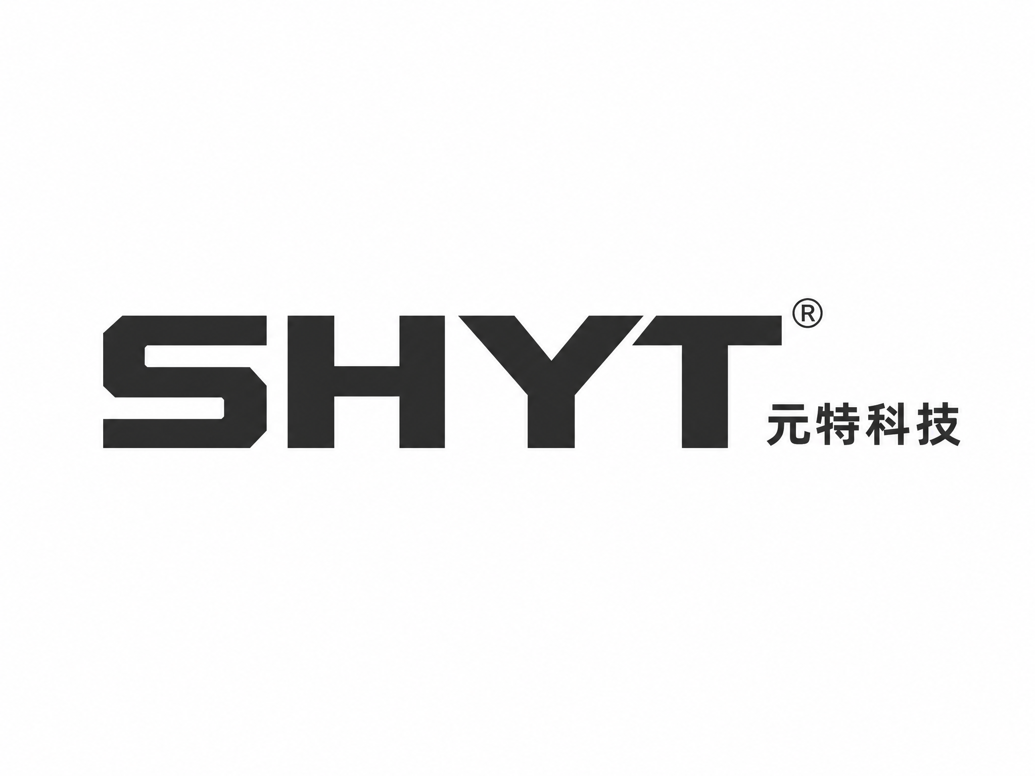 干净的纯白色背景。 平面艺术字体设计，4个英文字母主体文字"S… - 图片创意预览