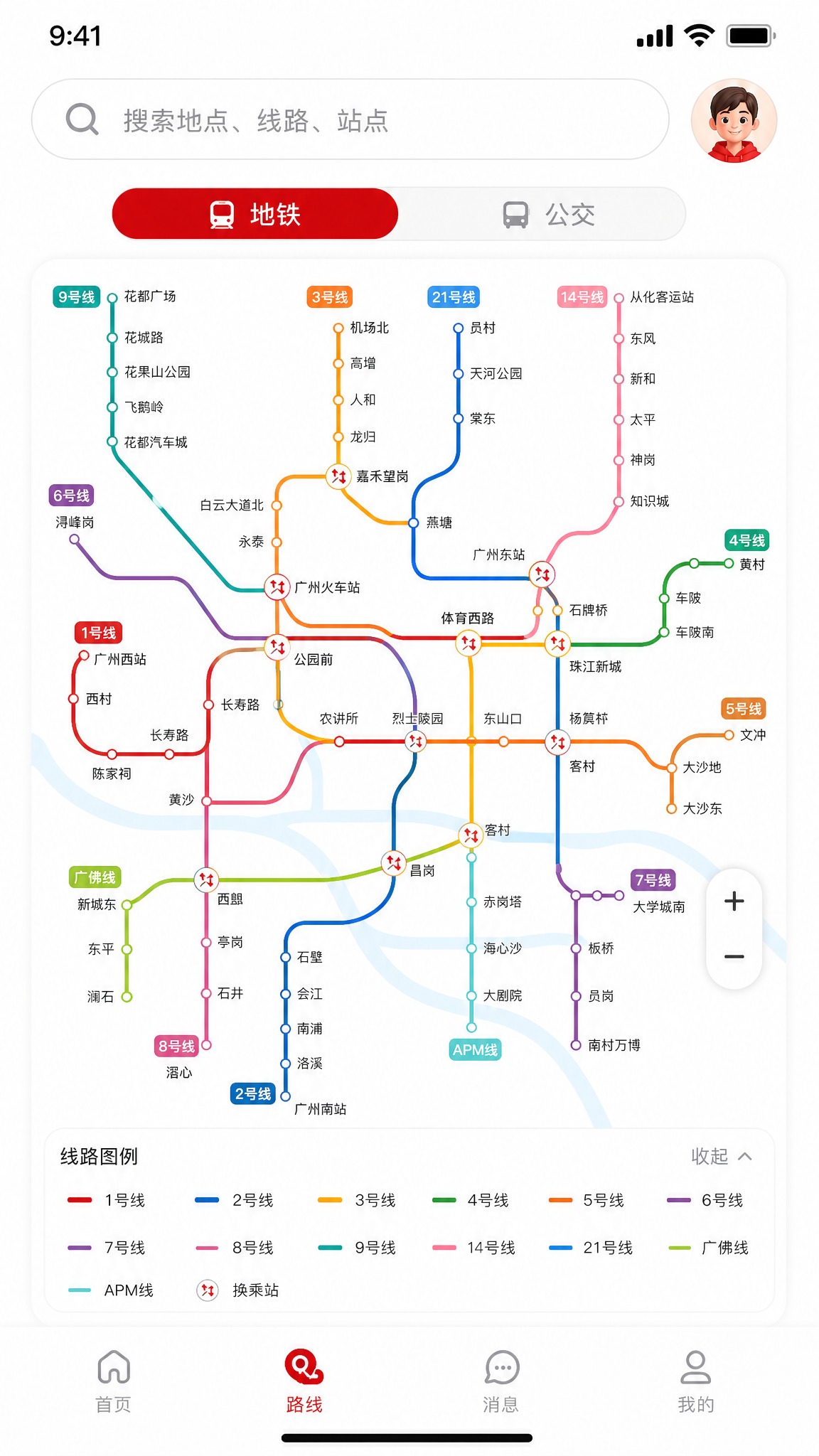 参考图中出行小程序的UI风格，设计【路线】页面。9:16竖屏，… - 图片创意预览