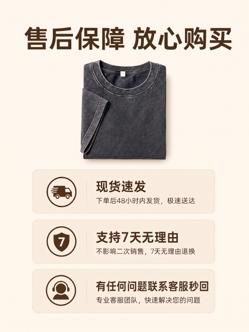 预览效果