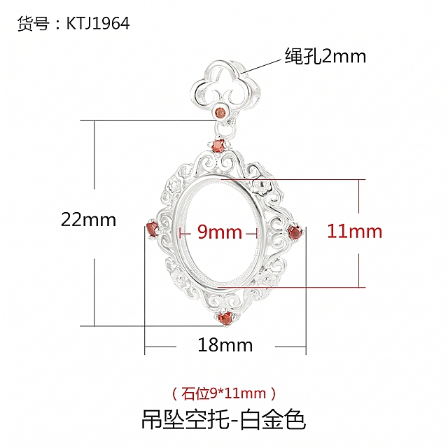 保留全部原有内容仅提升产品高清清晰度，其他全部不变