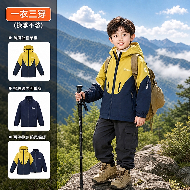 [主图-1] 儿童三合一冲锋衣一衣三穿核心卖点首图，复刻参考图同款版式结构，左侧竖排卖点信息区，右侧大场景模特主视觉。
[统一基调] 高级户外编辑风，专业品质感，冷调自然色系，以远山云雾山林为背景主色，橙色作为标题强调色，白色为辅助文字色，深灰色为说明文字色；标题用粗黑体大号字，辅助文字用常规黑体小号字，信息卡片为白色圆角矩形。
[画面] 画面采用左右结构，左侧约占画面30%宽度为信息区，右侧约占70%为模特主视觉区。右侧主体为一位6-8岁亚洲小男孩，圆脸大眼，浅棕色短发微卷，身穿黄藏青拼色连帽冲锋衣外套（黄色帽身与肩部、藏青色衣身与下摆，正面拉链，胸前与袖子有白色字母标识），内搭白色高领打底，下身穿深灰色工装长裤，脚穿卡其色户外登山靴，背着卡其色双肩背包，右手持黑色登山杖，左手自然下垂，站在山林间的岩石平台上，身体微侧面向镜头，表情自然阳光，背景是层叠的远山与蓝天白云，山间有云雾缭绕，近处有绿色松树与灌木，画面景深自然，背景虚化突出人物。左侧信息区从上到下依次排列：顶部橙色圆角矩形大标题框，下方三个白色圆角矩形产品展示卡片，每个卡片上方有一个白色小圆点标识，卡片内分别展示三种穿法的产品图：第一张展示黄色拼藏青连帽防风外套单穿正面图，第二张展示藏青色摇粒绒立领内胆单穿正面图，第三张展示外套加内胆两件叠穿的三合一冲锋衣正面图，三张卡片大小一致，竖向等距排列。
[光影质感] 自然户外日光，上午柔和侧光，人物面部光线均匀，衣服面料有自然褶皱与明暗层次，冲锋衣面料呈现防风防水的挺括质感，摇粒绒呈现柔软绒感，整体光影通透自然，商业摄影级高清质感。
[配色] 背景以蓝绿色山林与蓝天为主，左侧信息区为半透明深灰底色叠加，标题框为亮橙色，文字为白色，卡片为白色底配深灰色产品图，整体色调统一冷调，橙色标题形成视觉焦点。
[文字版式] 左侧顶部橙色圆角框内第一行大号白色粗体字写"一衣三穿"，第二行中号白色字写"（换季不愁）"；三个卡片左侧各有一个白色小圆点，圆点右侧是白色文字说明，分别为"防风外套单穿"、"摇粒绒内胆单穿"、"两件叠穿 防风保暖"，文字左对齐，字号层级分明，所有文字清晰可读，不遮挡产品关键部位。
[输出要求] 1:1正方形比例，2K高清分辨率，产品外观颜色结构与输入图完全一致，人物面部清晰自然，手部正常无畸形，文字清晰无错字，画面干净无水印无平台Logo，无多余杂物，整体专业大气符合淘宝天猫主图标准。