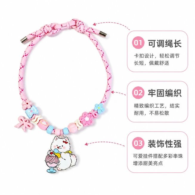[主图-2] 卖点信息展示，分点说明产品优势。[氛围风格] 清爽简约，信息清晰。[画质] 商业摄影质感、光线柔和通透、产品清晰真实、画面干净高级。[元素] 左侧展示产品整体大图，保持项链细节和原图一致预览效果