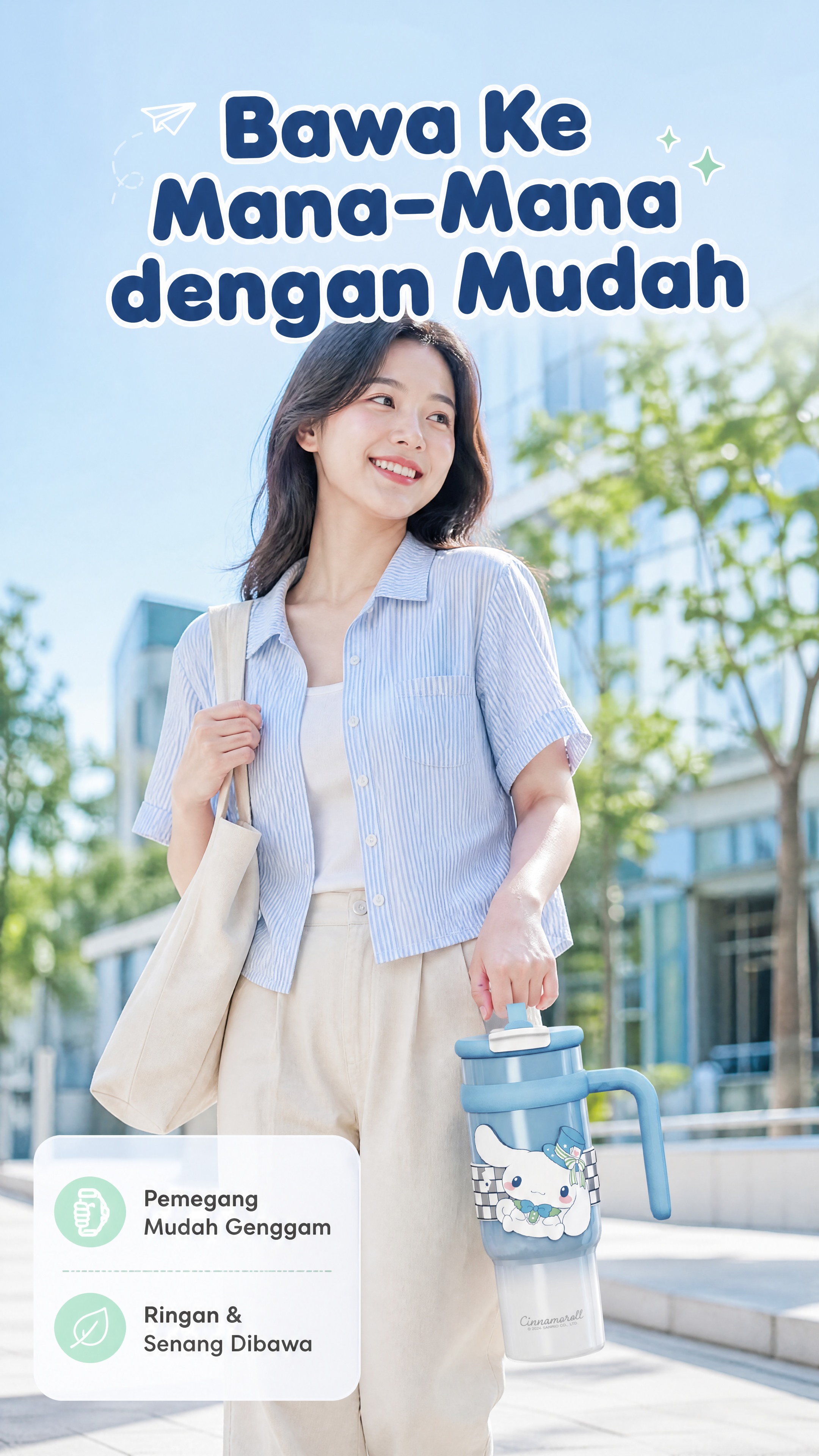 [商品] 使用【图7】蓝白色玉桂狗款保温壶；保留杯身结构、蓝白… - 图片创意预览