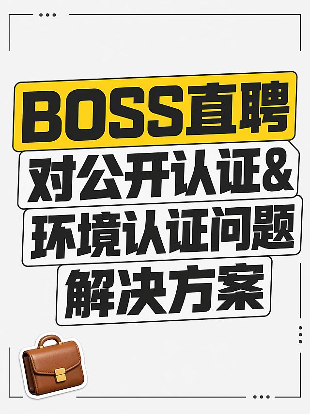 「图片1」这是一张小红书图文的主图，请换一种小红书风格，主题不变
