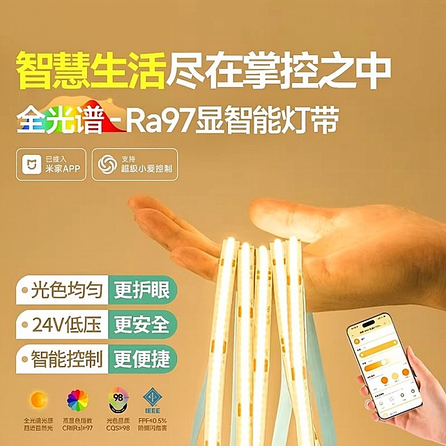将右上角的文案YJXG一极喜光去掉