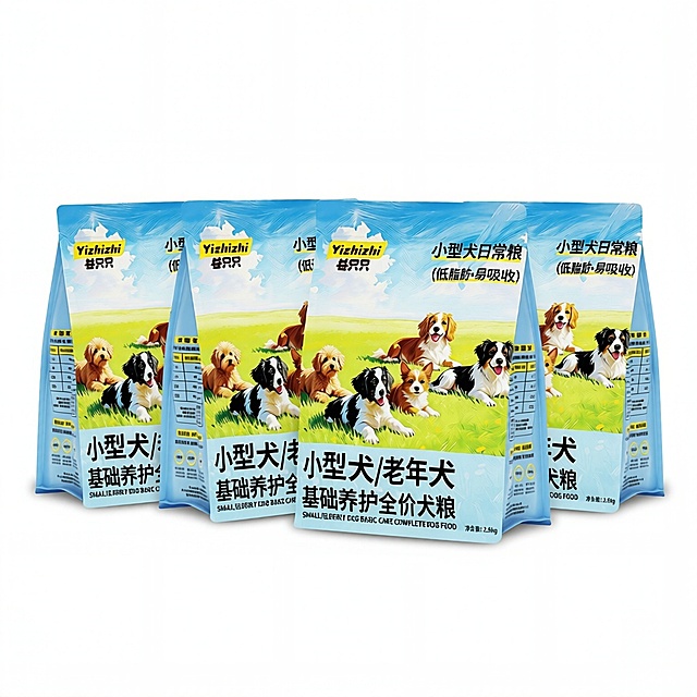 帮我生成2袋和4袋的suk图
