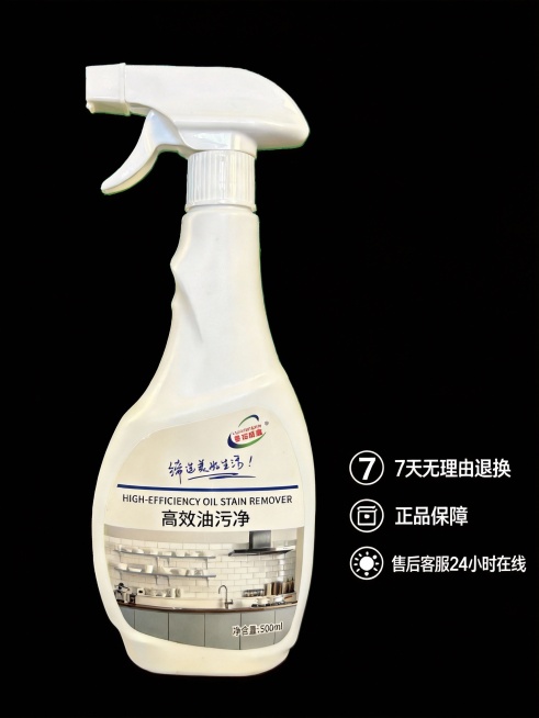 继续制作预览效果