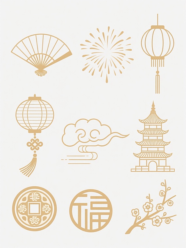 一组中国传统金色线条风格的装饰图案，包含扇形、灯笼、中国结、祥云、烟花、宝塔、古钱币、福字纹和梅花等元素，线条纤细流畅，呈浅金色，图案排列整齐，背景为纯白色，整体呈现简洁典雅的传统中国风设计感。