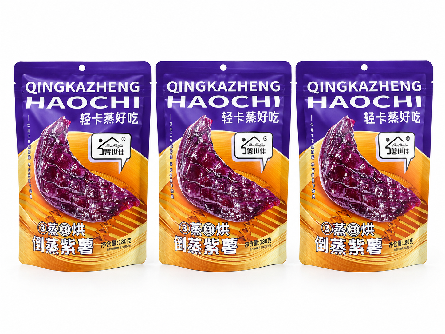 产品精修, 产品置于纯白背景上, 专业商业棚拍光, 5500K… - 图片创意预览