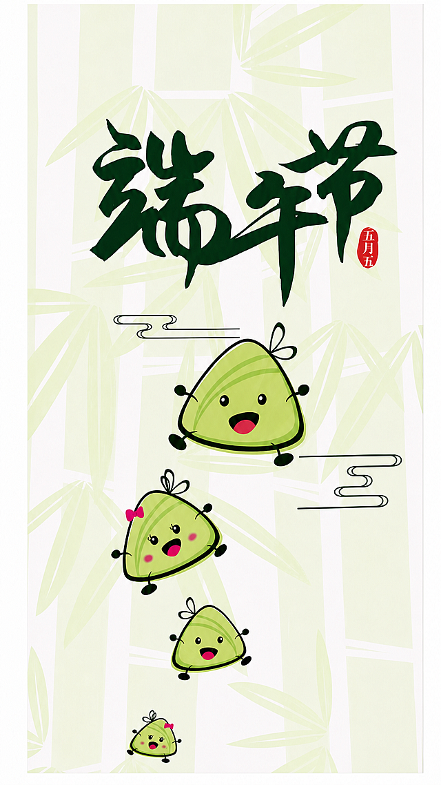 去除图片右下角的TELF AG logo和左上角文字，保留贺卡原设计其他内容不变，保持画面完整和清晰