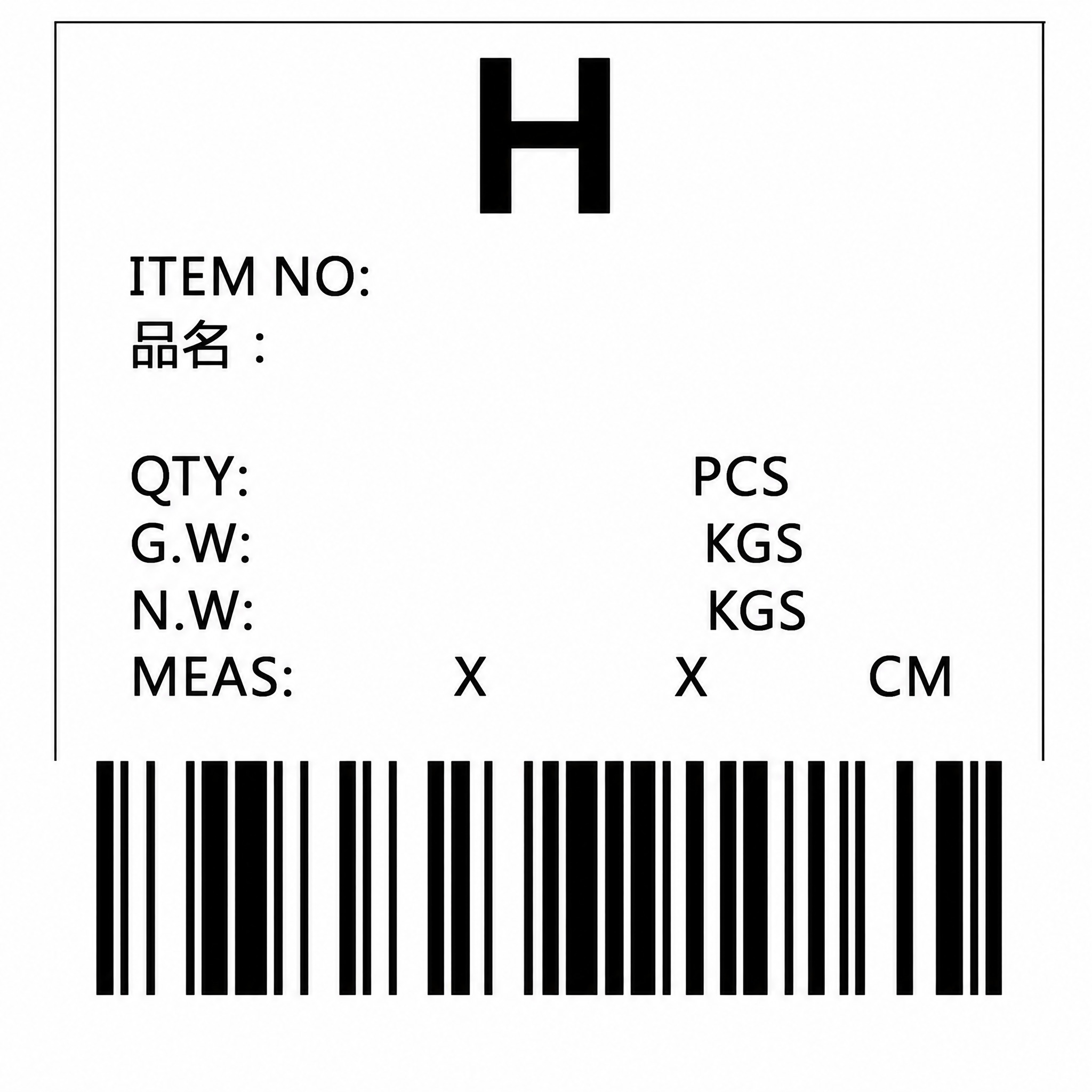 去除图中所有红色背景的标签区域（左上角红色唛头标签、客人编号红… - 图片创意预览