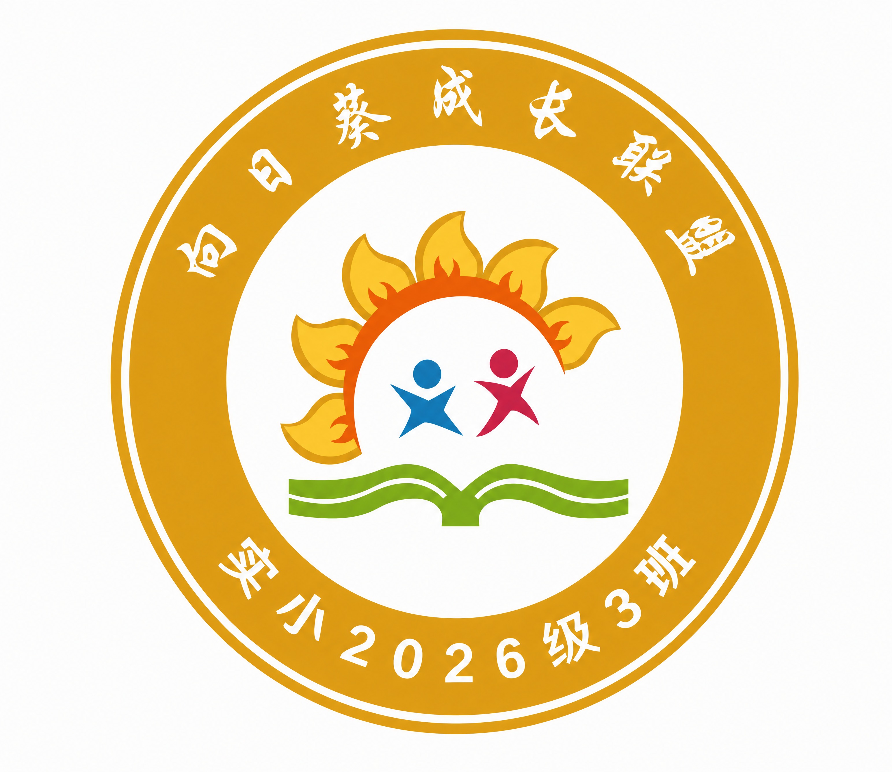 高清重绘这张logo，保持完全一模一样的设计和布局：圆形徽章结… - 图片创意预览