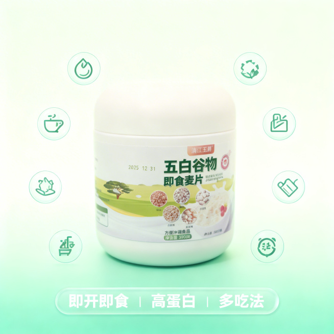 继续·预览效果