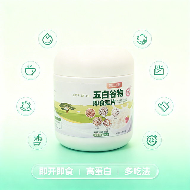 继续·