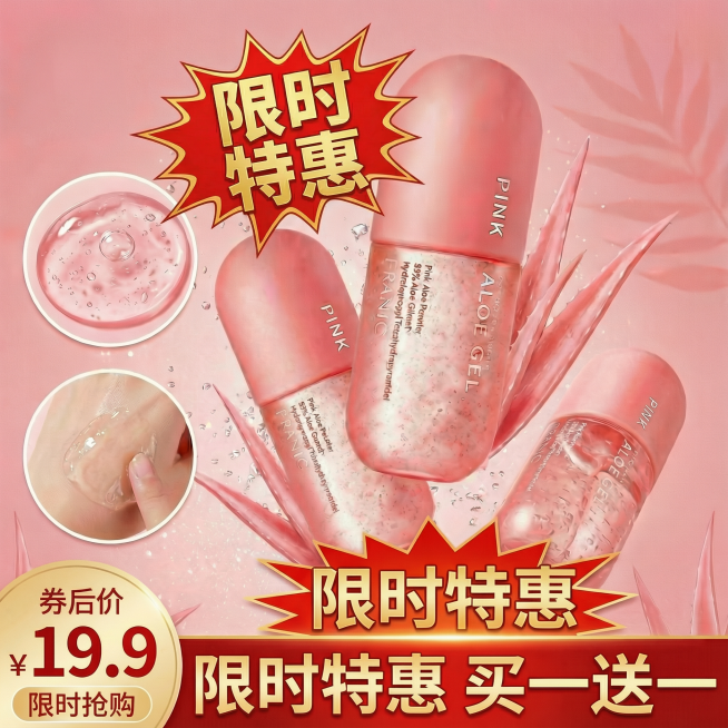 把logo删掉吧预览效果