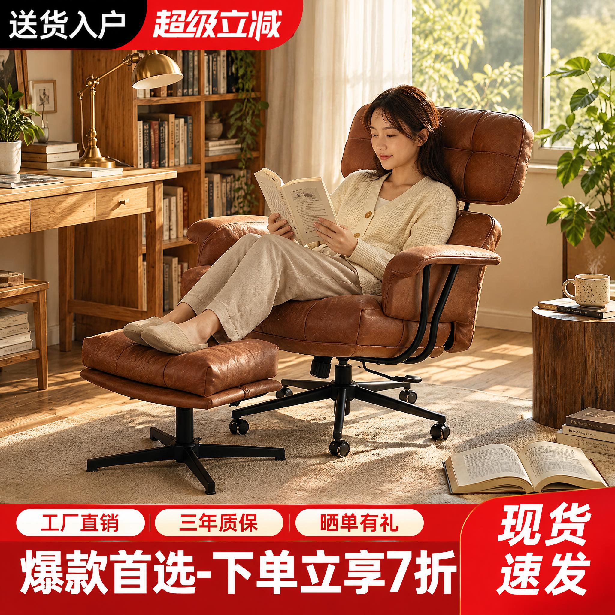 图生图模式：参考第1张图的电商大促横幅版式（上下红色促销条包裹… - 图片创意预览