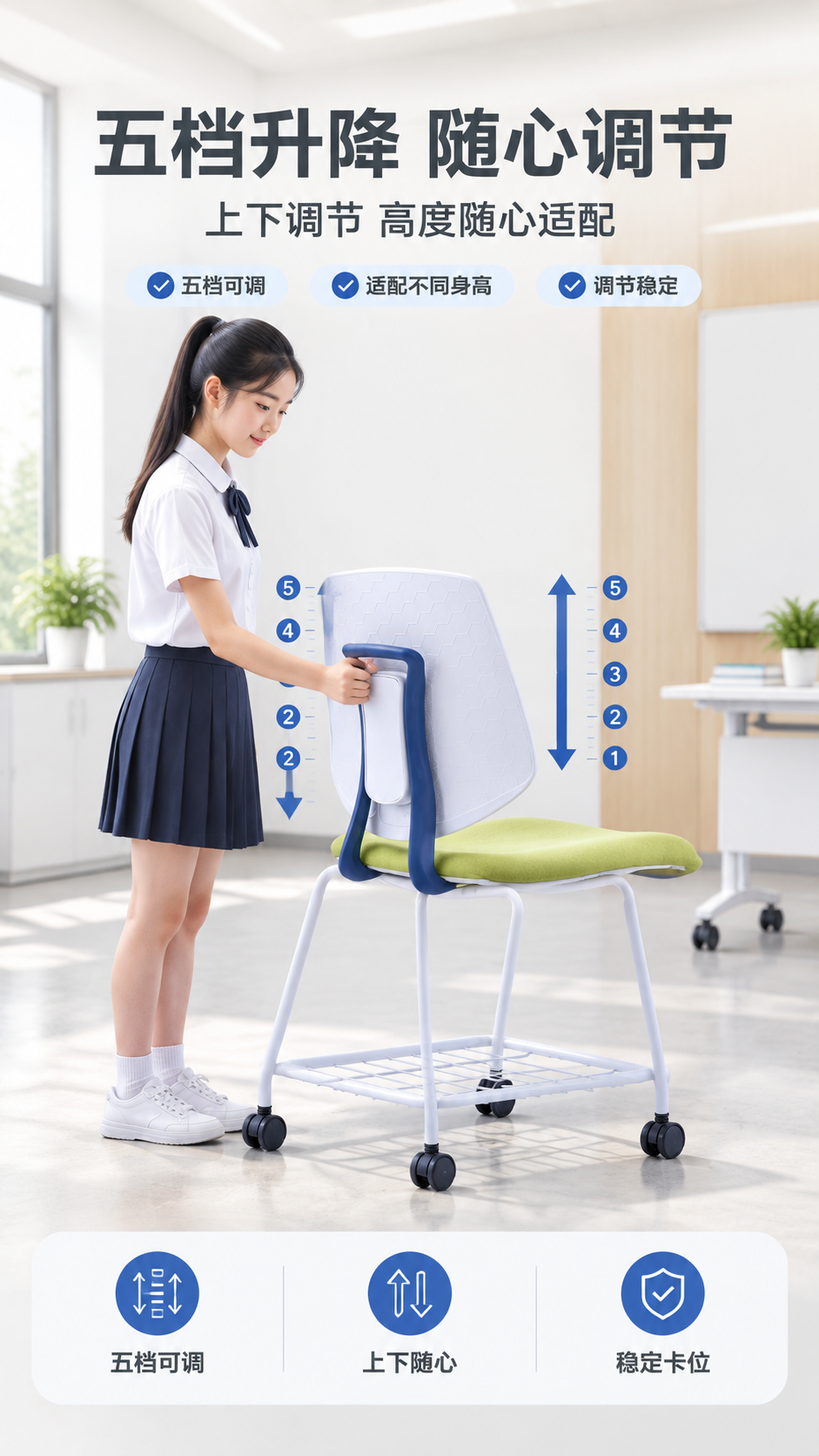 [商品] 使用【图4】靠背背面（深蓝U型升降把手与滑轨）与【图… - 图片创意预览