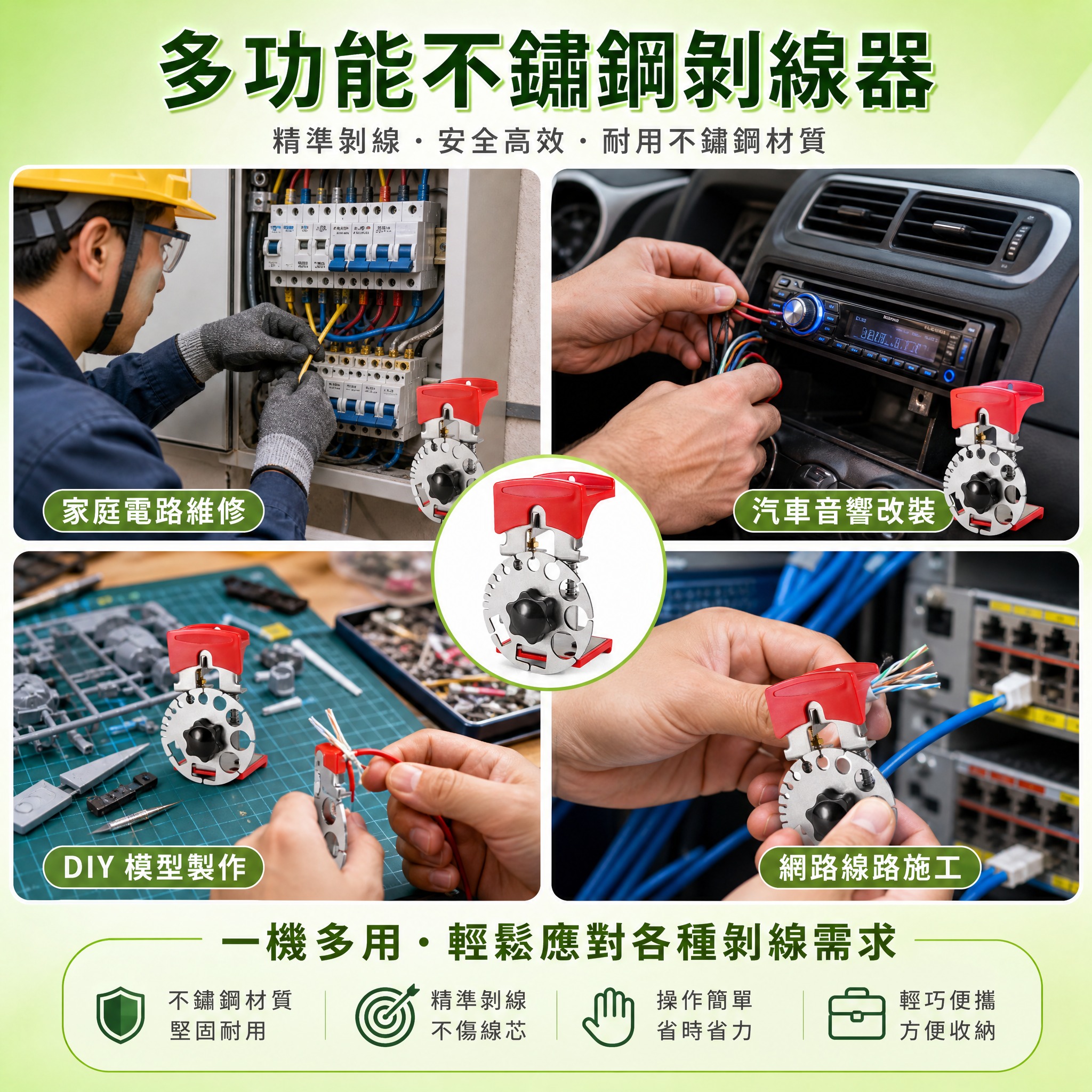 e-commerce product main image f… - 图片创意预览