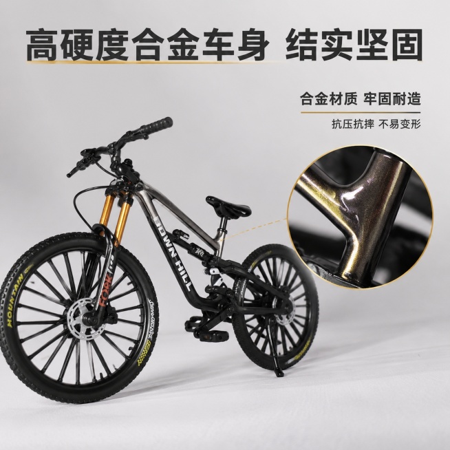 「图片1」「图片1」「图片1」「图片1」和上面一样，生成一套主图（10张），商品名称是仿真自行车，卖点前后双减震，合金车身，山地车模型，挑战越野，结实坚固，仿真设计，橡胶轮胎，1：6YT合金自行车模型预览效果