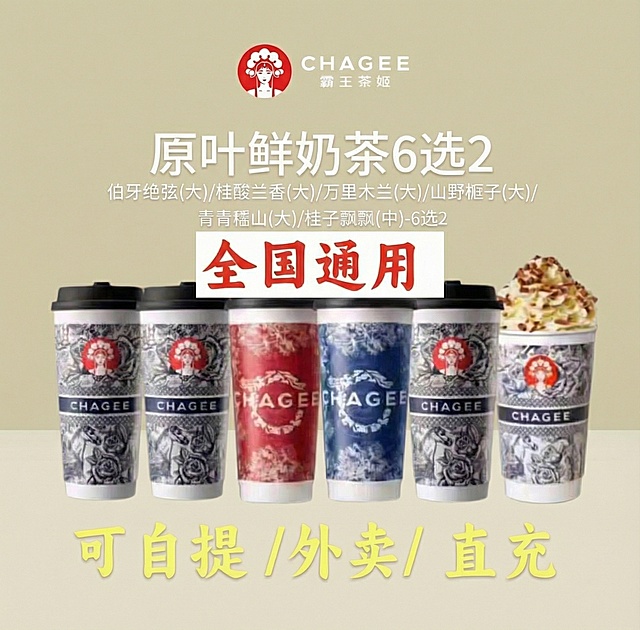 保持内容不变，更换背景风格，制作5张图，同时背景风格尽量简约化，不要让用户看起来色彩搭配很复杂，看不到重点